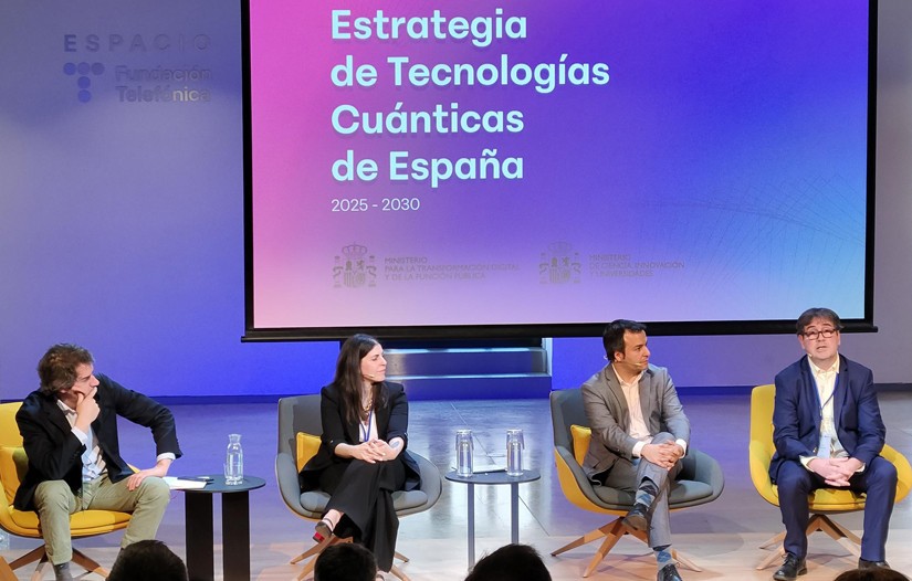 GMV participa en la Jornada de presentación de la Estrategia de Tecnologías Cuánticas de España 2025-2030